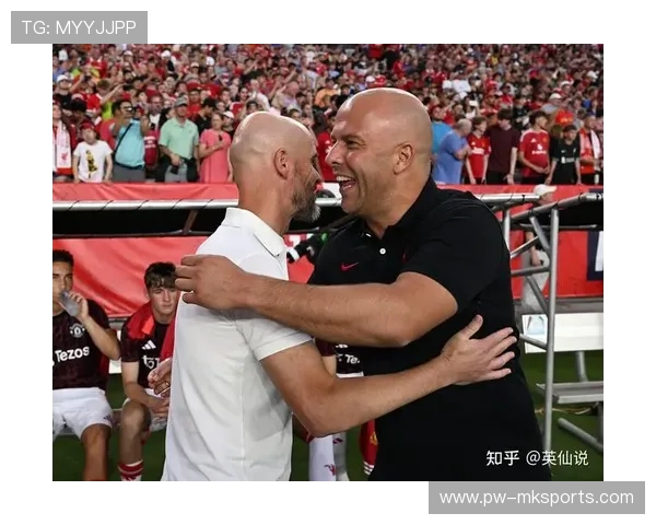 弗格森被讨论为表达执教愿望的可能因素