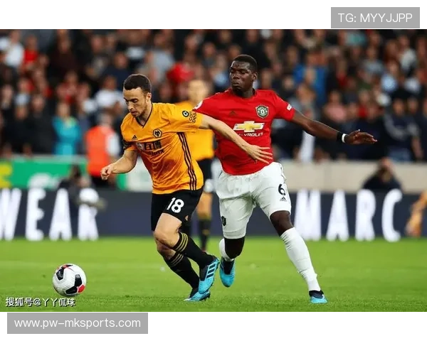 曼联再度发威，击败狼队强势反弹